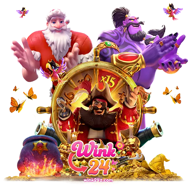 สมัครWINK24 ฟรี