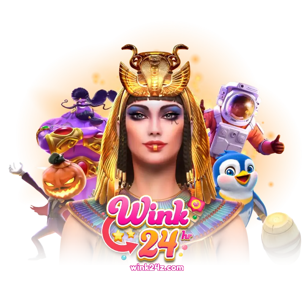 WINK24สล็อตเว็บตรง